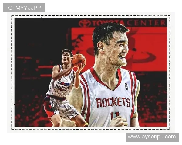 姚明巅峰合同背后的故事与NBA巨星薪资的深刻影响分析 姚明巅峰合同背后的故事与NBA巨星薪资的深刻影响分析