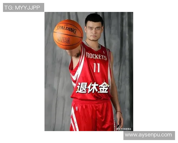 姚明父亲在外滩的故事与篮球梦想的传承之路 姚明父亲在外滩的故事与篮球梦想的传承之路