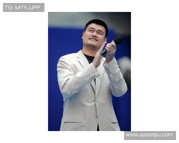 姚明赞美他人的智慧与才华展现了真正的体育精神与人文关怀 姚明赞美他人的智慧与才华展现了真正的体育精神与人文关怀