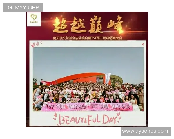 姚明的传奇之路与上海的篮球梦想交汇在一起的辉煌篇章 姚明的传奇之路与上海的篮球梦想交汇在一起的辉煌篇章