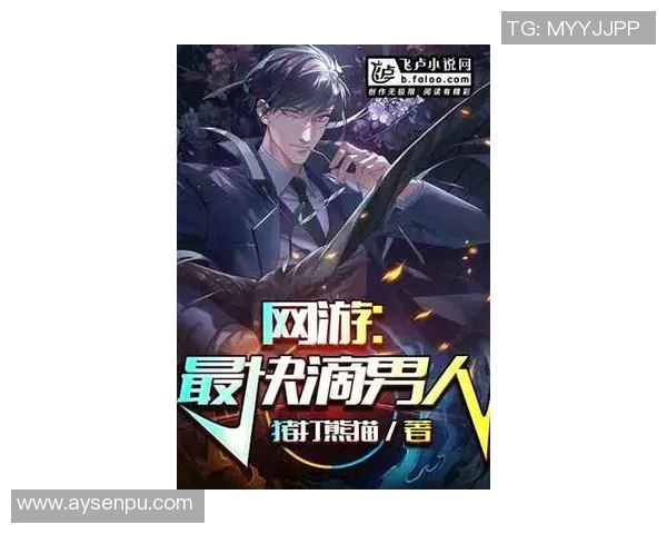 威海姚明波的篮球传奇与城市发展交融的精彩故事 威海姚明波的篮球传奇与城市发展交融的精彩故事