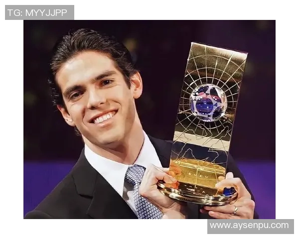 卡卡足球明星的独特魅力与技艺分析探讨 卡卡足球明星的独特魅力与技艺分析探讨