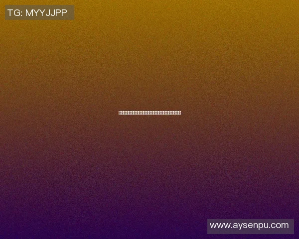 篮球明星专属鞋垫制作全攻略助你提升运动表现与舒适度 篮球明星专属鞋垫制作全攻略助你提升运动表现与舒适度
