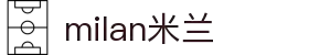 米兰(milan)体育-米兰官方网站-milansport